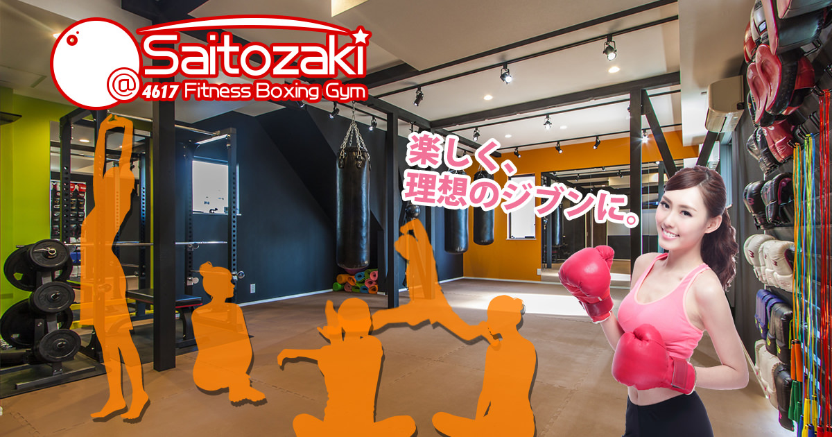 ボクシング shirakaba ボクシング IBF・WBO世界ミニマム級王座決定戦 高山勝成×大平剛